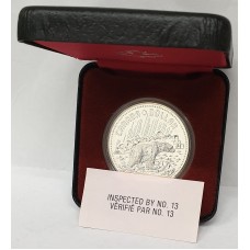 CANADA 1980 . ONE 1 DOLLAR . PROOF COIN . VERY SCARCE